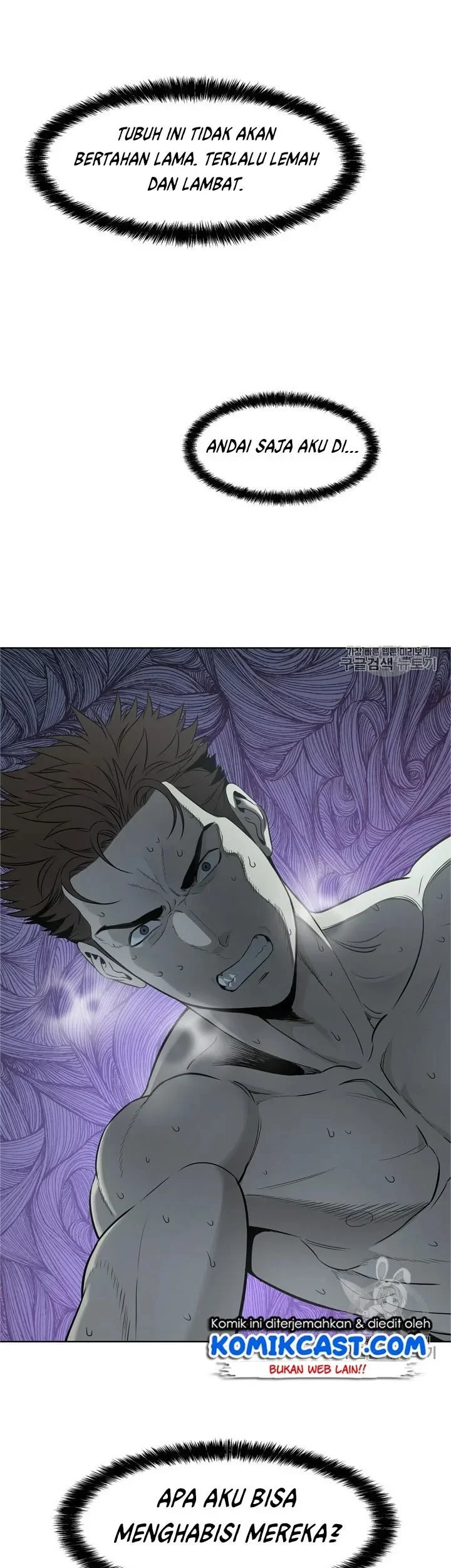 God of Blackfield Chapter 11 - halaman 35