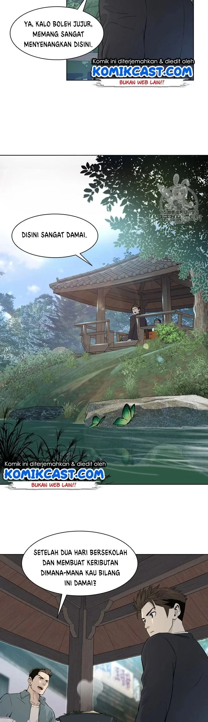 God of Blackfield Chapter 11 - halaman 9