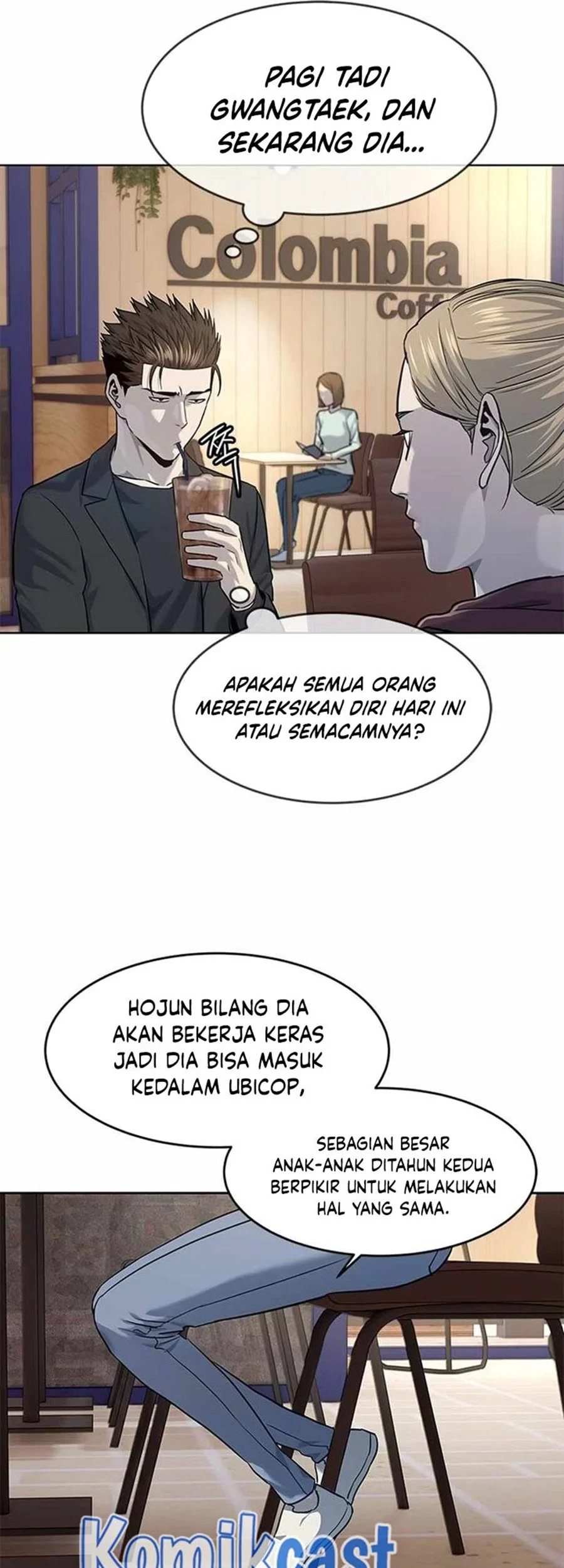 God of Blackfield Chapter 110 - halaman 14
