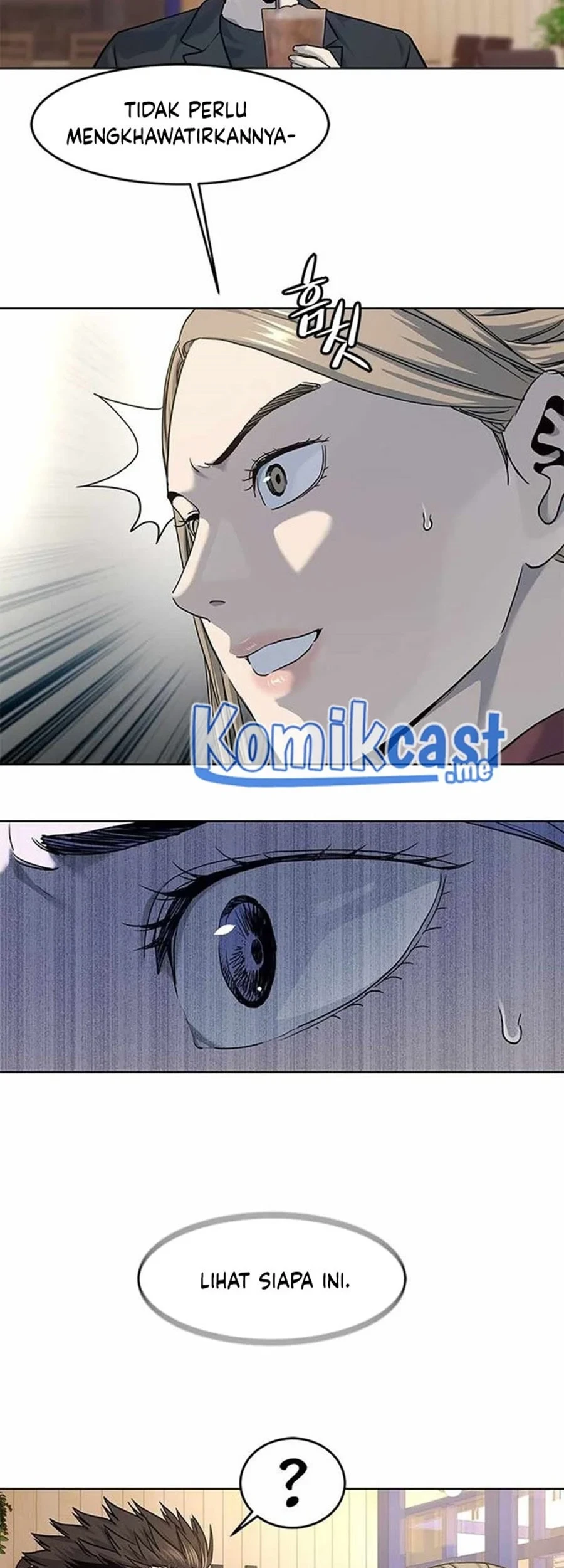 God of Blackfield Chapter 110 - halaman 18