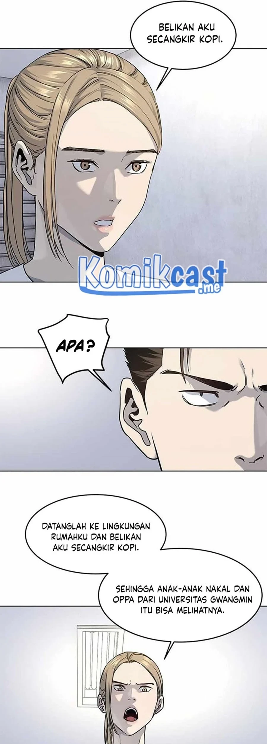 God of Blackfield Chapter 110 - halaman 2