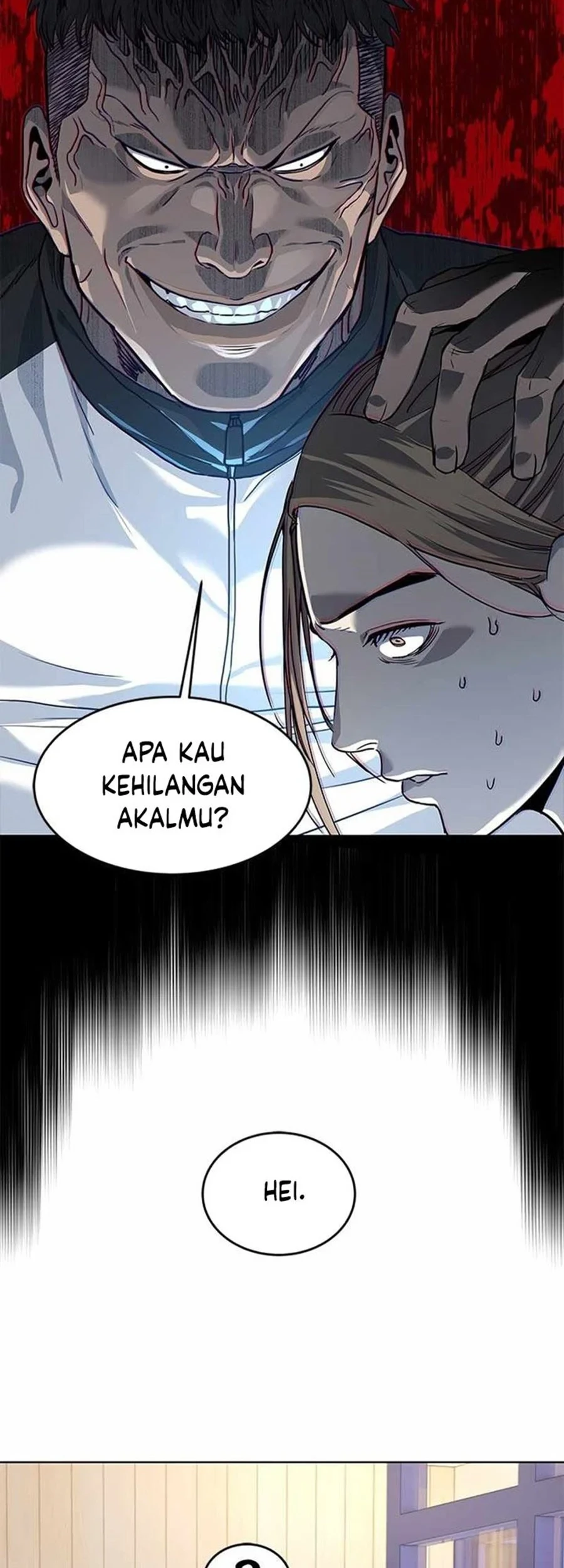 God of Blackfield Chapter 110 - halaman 23
