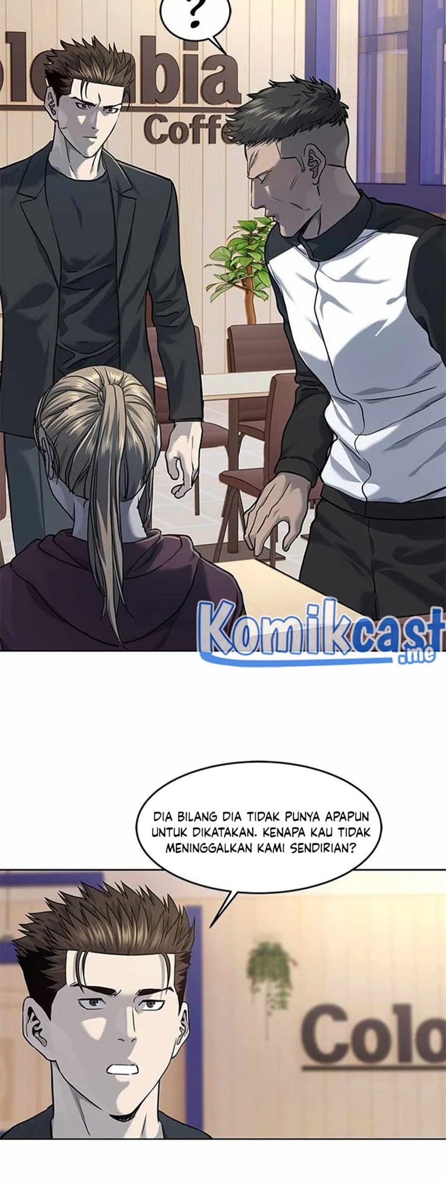 God of Blackfield Chapter 110 - halaman 24