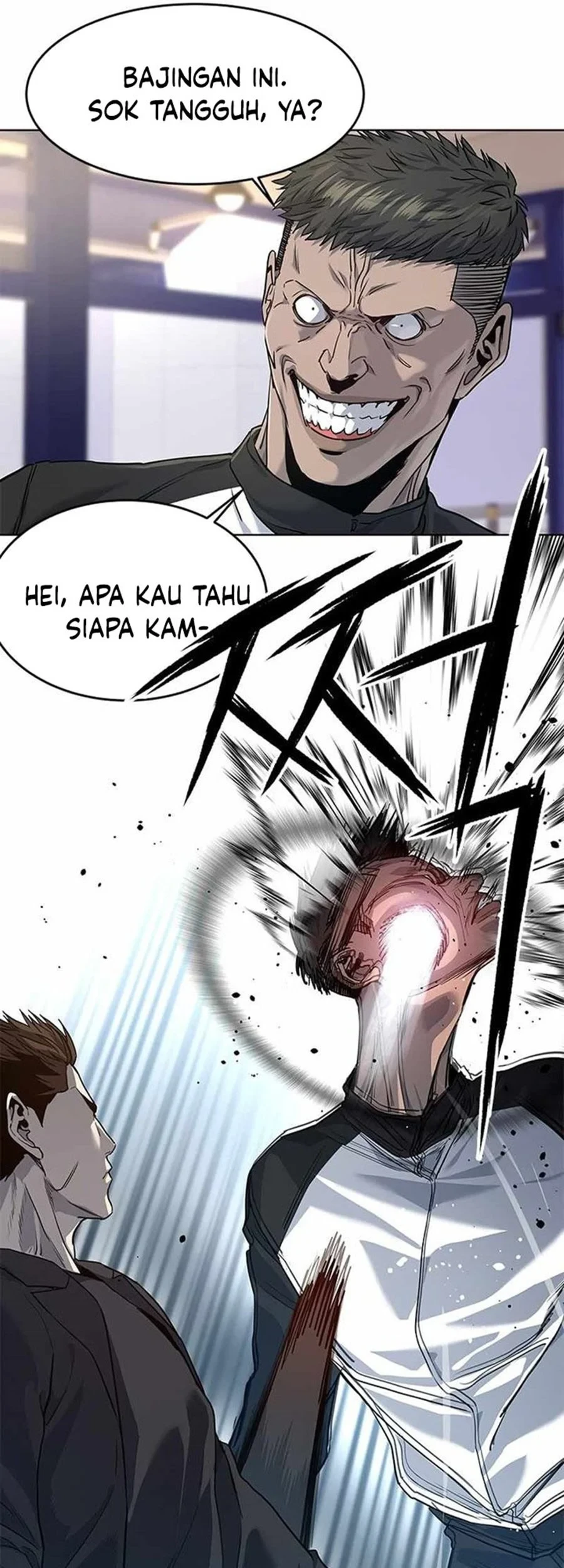 God of Blackfield Chapter 110 - halaman 25