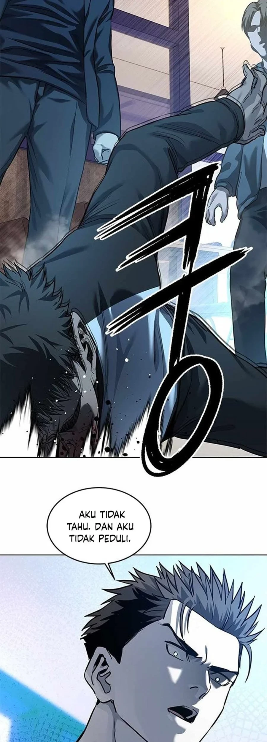 God of Blackfield Chapter 110 - halaman 27