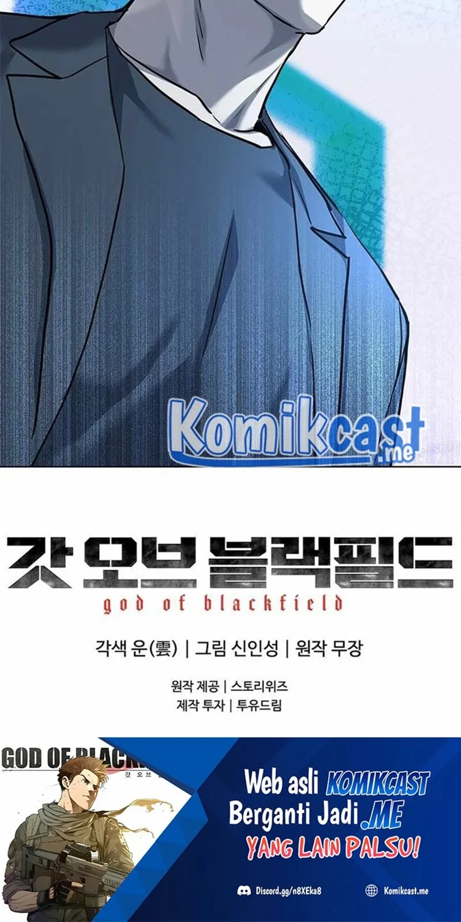 God of Blackfield Chapter 110 - halaman 28