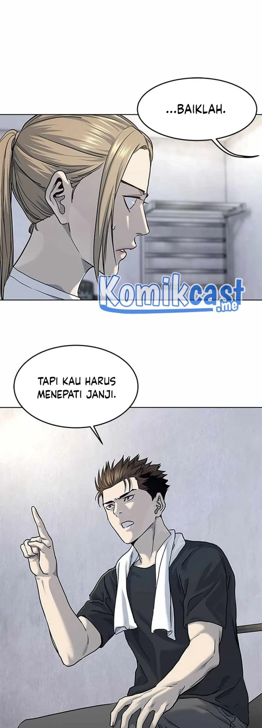 God of Blackfield Chapter 110 - halaman 5