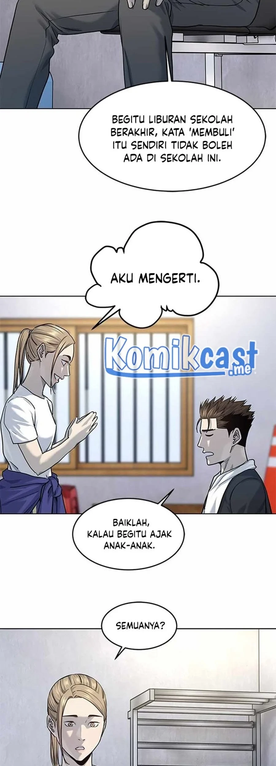 God of Blackfield Chapter 110 - halaman 6