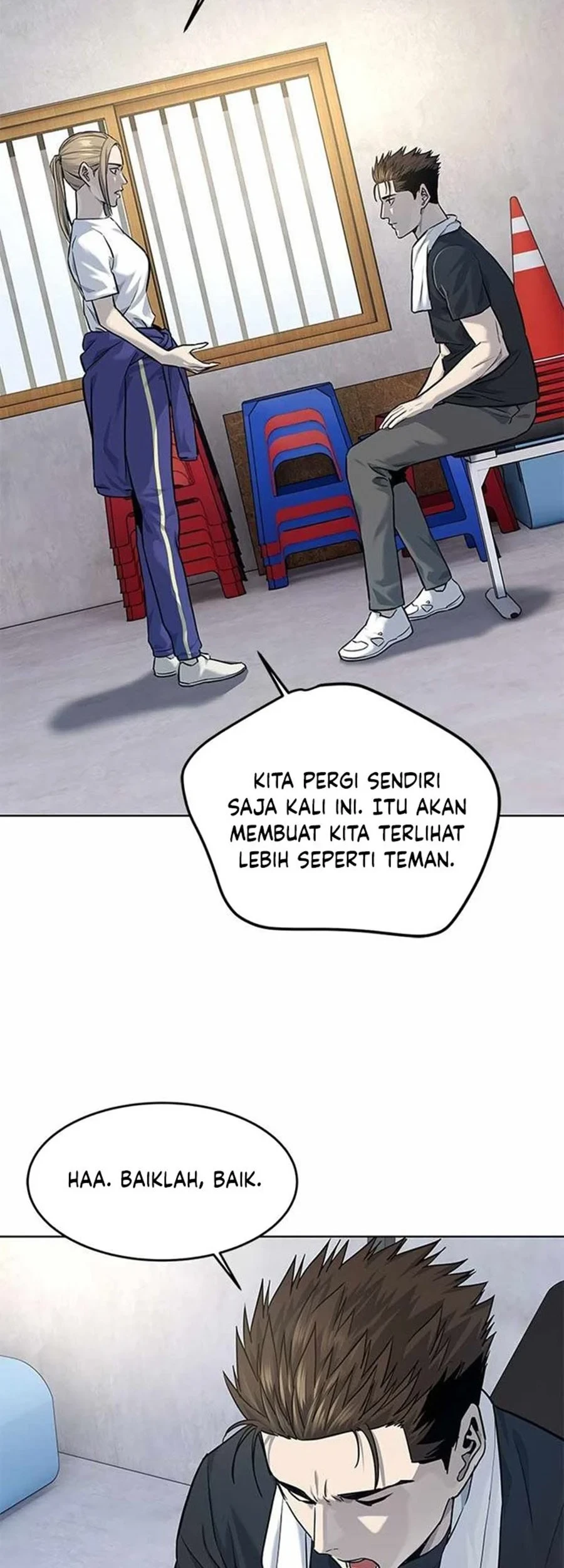 God of Blackfield Chapter 110 - halaman 9