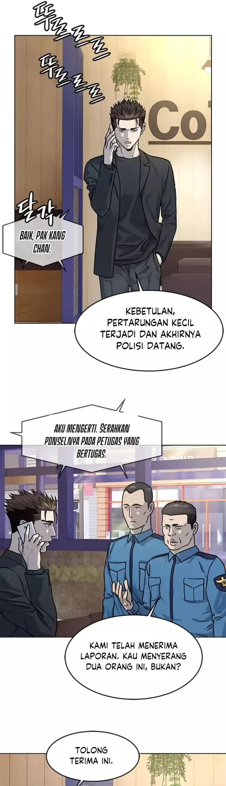 God of Blackfield Chapter 111 - halaman 11