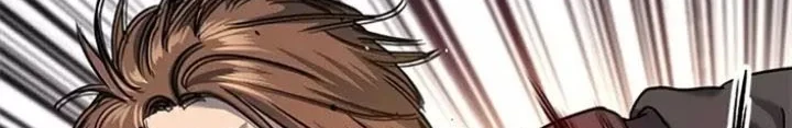 God of Blackfield Chapter 111 - halaman 4
