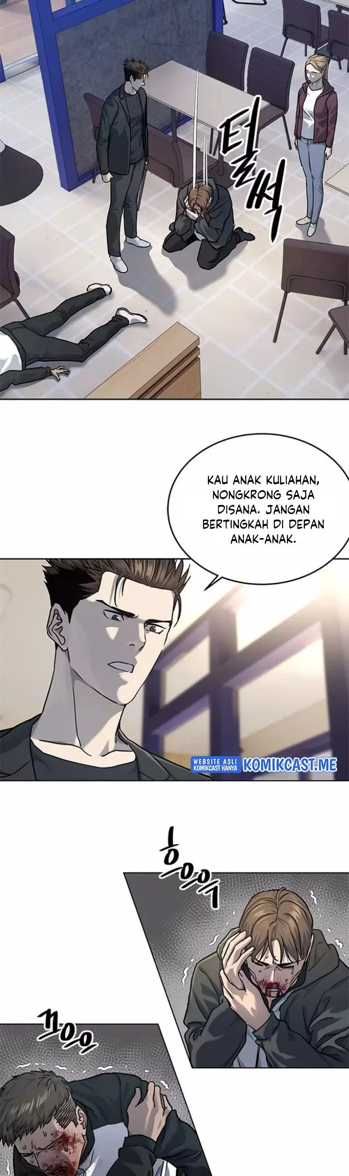 God of Blackfield Chapter 111 - halaman 8