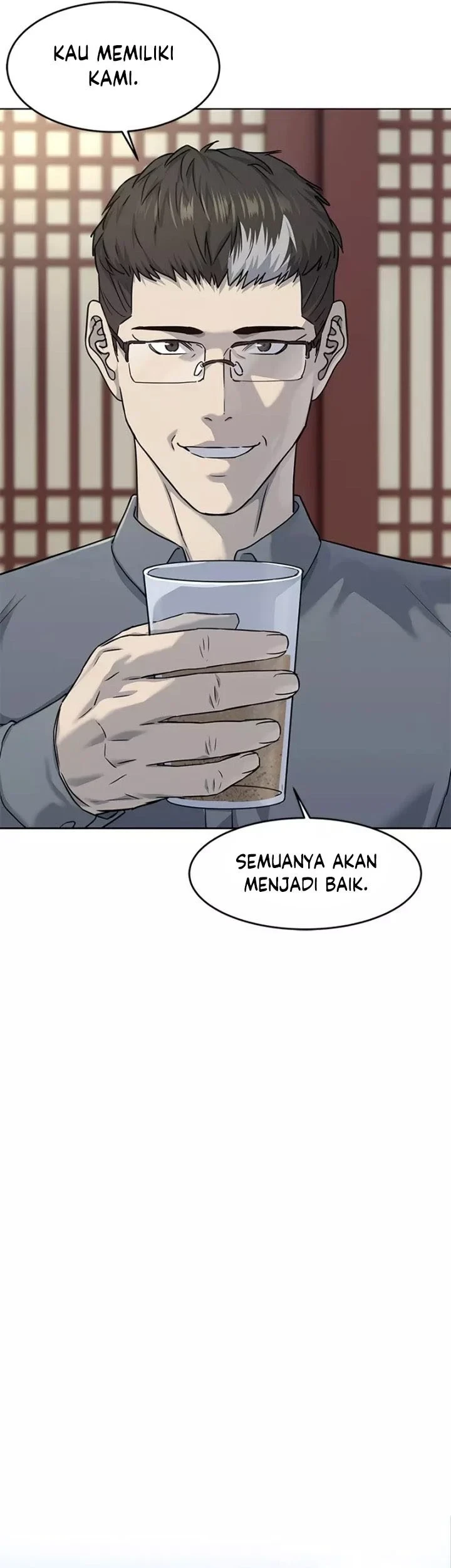 God of Blackfield Chapter 112 - halaman 1
