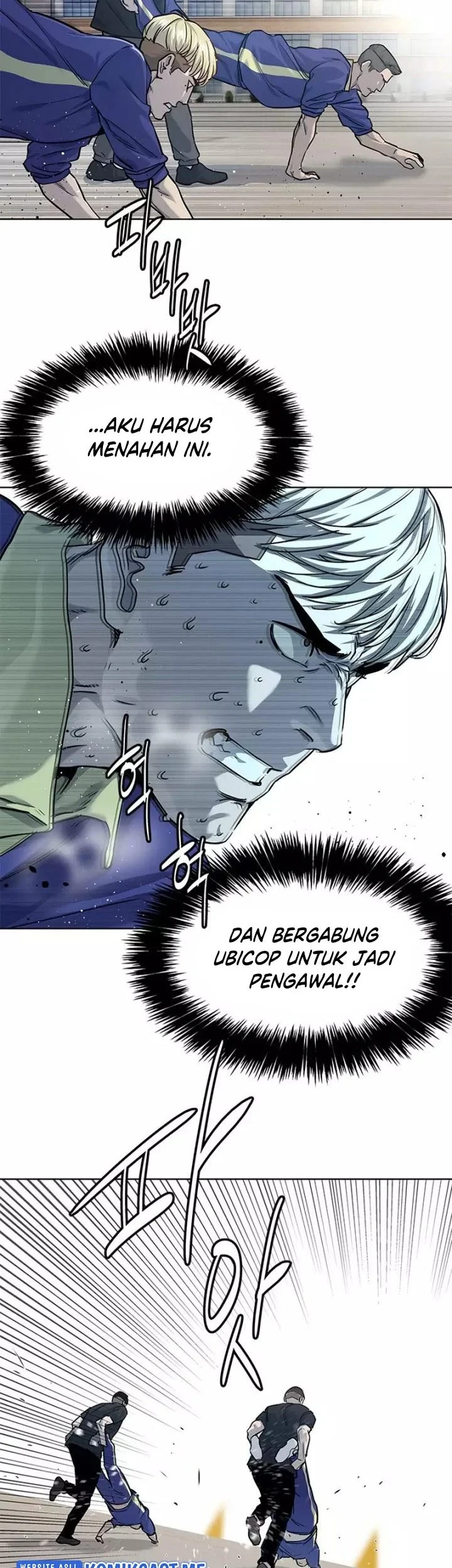 God of Blackfield Chapter 112 - halaman 15