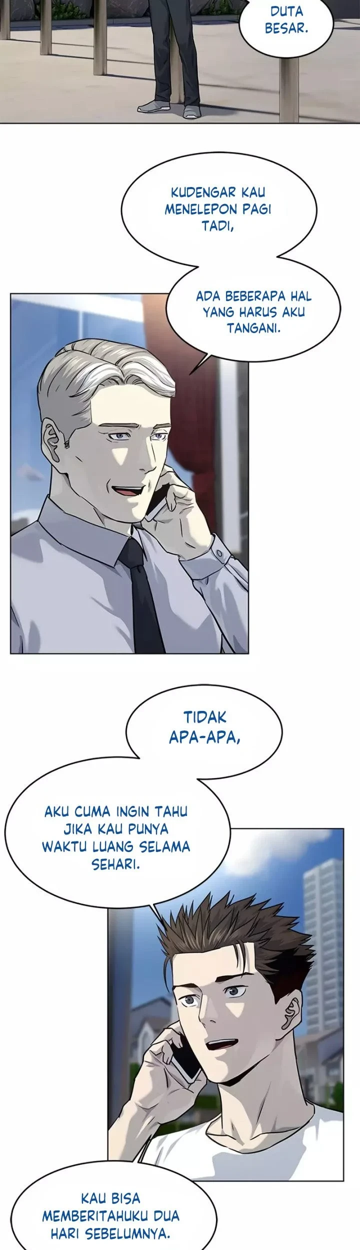 God of Blackfield Chapter 112 - halaman 21