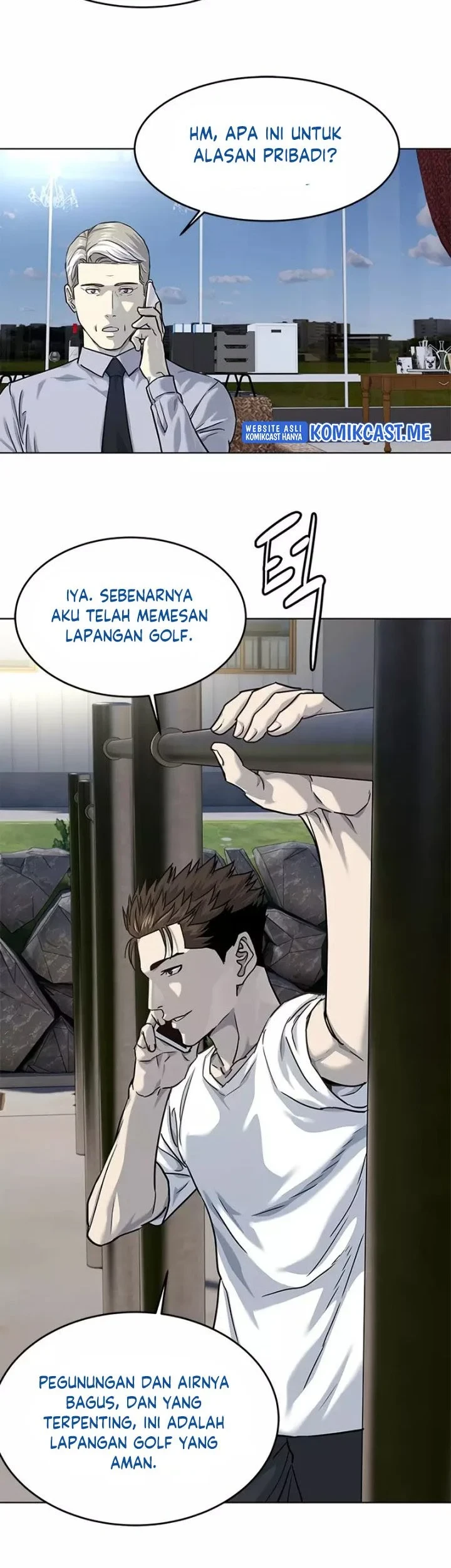 God of Blackfield Chapter 112 - halaman 23