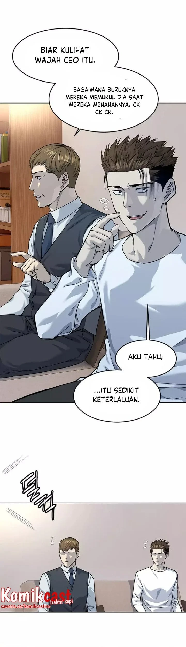 God of Blackfield Chapter 112 - halaman 7