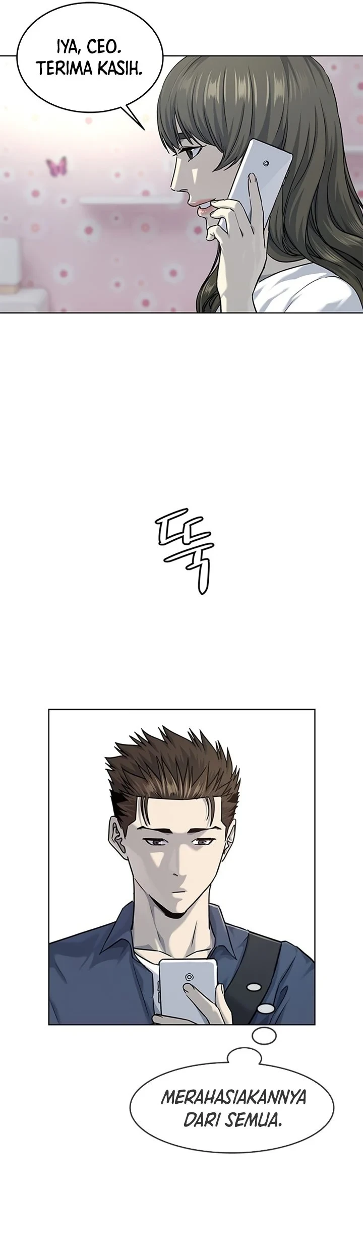 God of Blackfield Chapter 113 - halaman 1