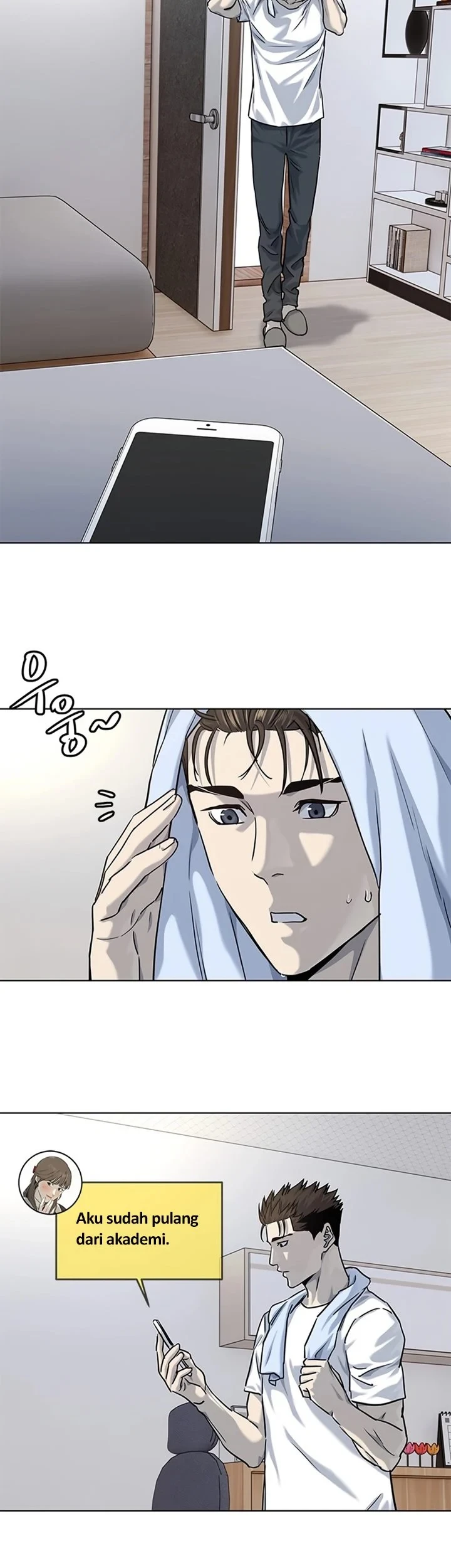 God of Blackfield Chapter 113 - halaman 13