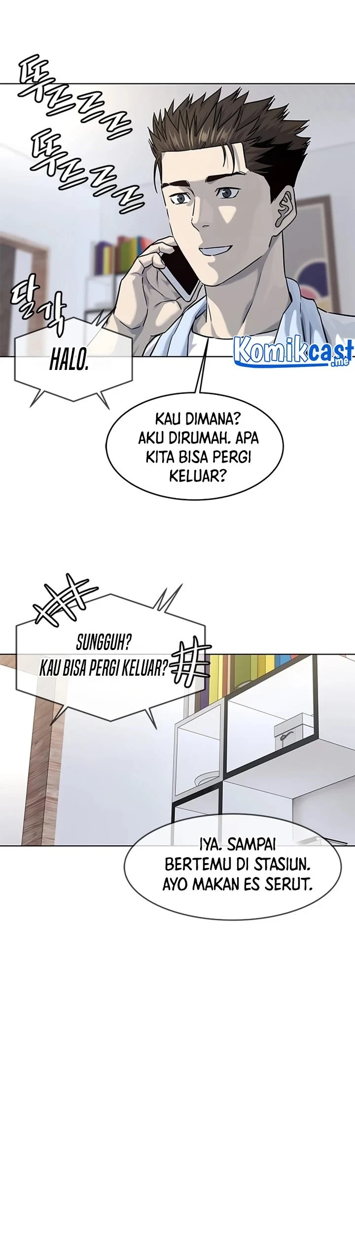 God of Blackfield Chapter 113 - halaman 15