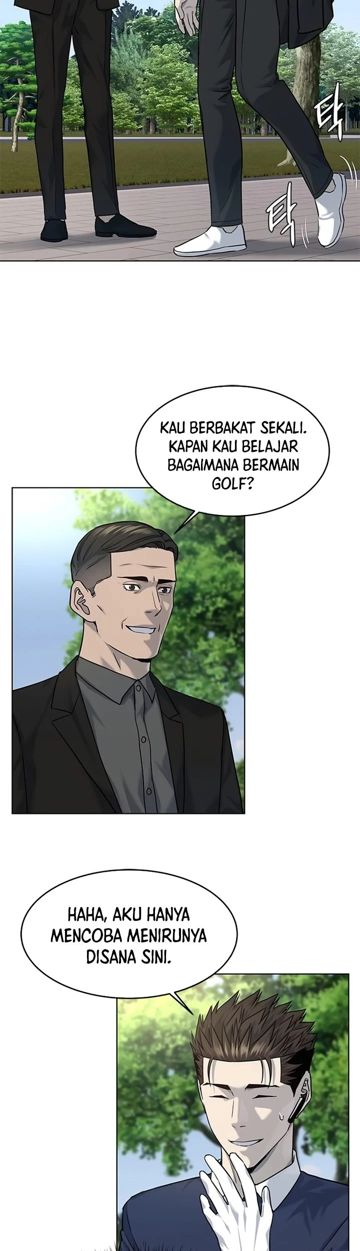 God of Blackfield Chapter 114 - halaman 13