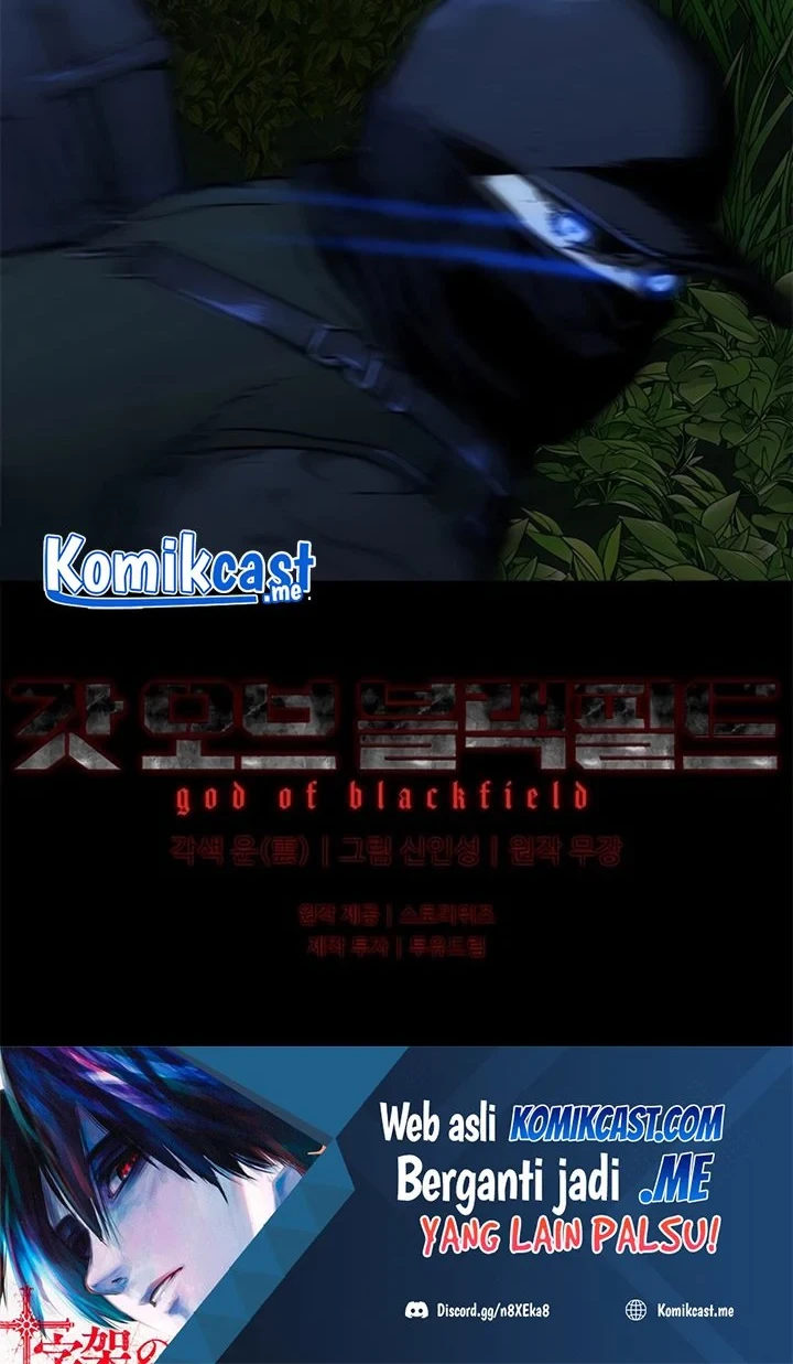 God of Blackfield Chapter 114 - halaman 22