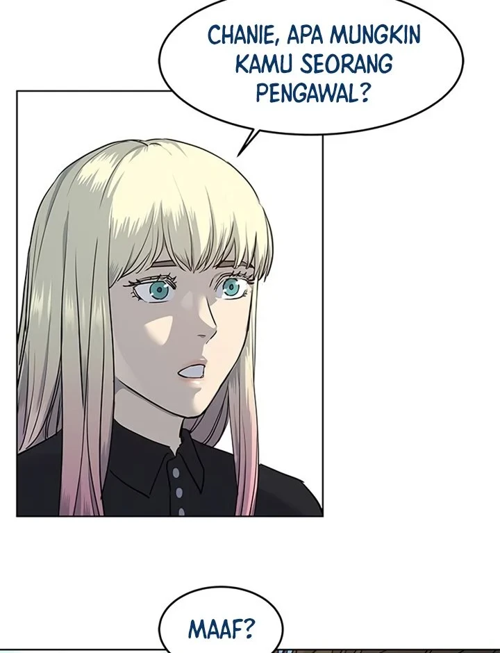 God of Blackfield Chapter 115 - halaman 23