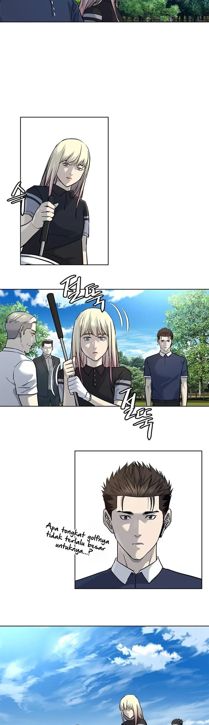 God of Blackfield Chapter 115 - halaman 8