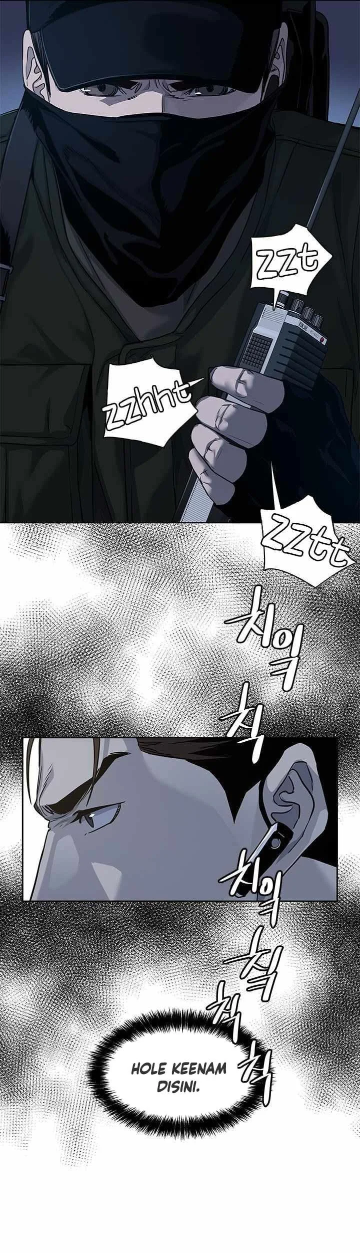 God of Blackfield Chapter 116 - halaman 10