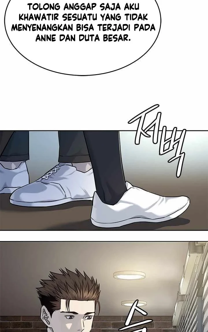 God of Blackfield Chapter 116 - halaman 27