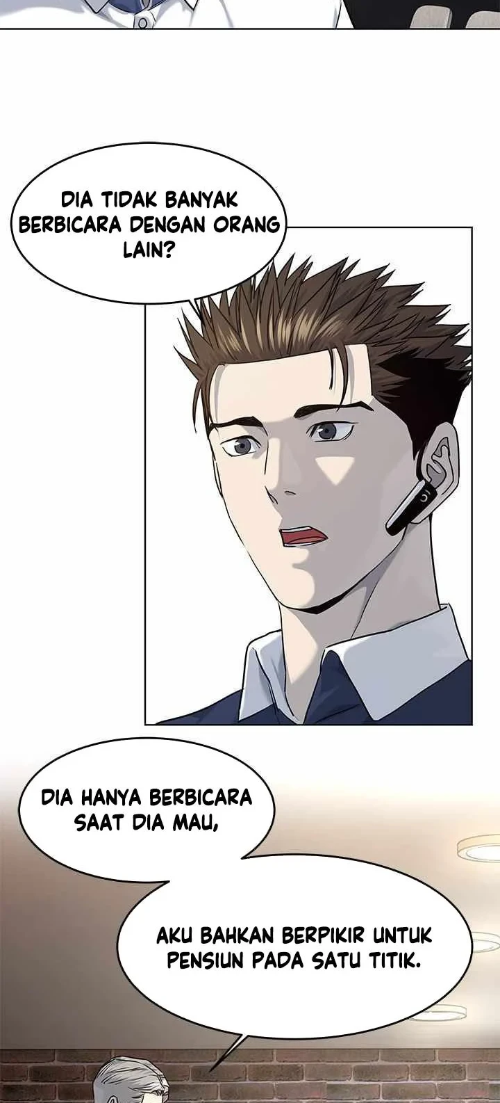 God of Blackfield Chapter 116 - halaman 35