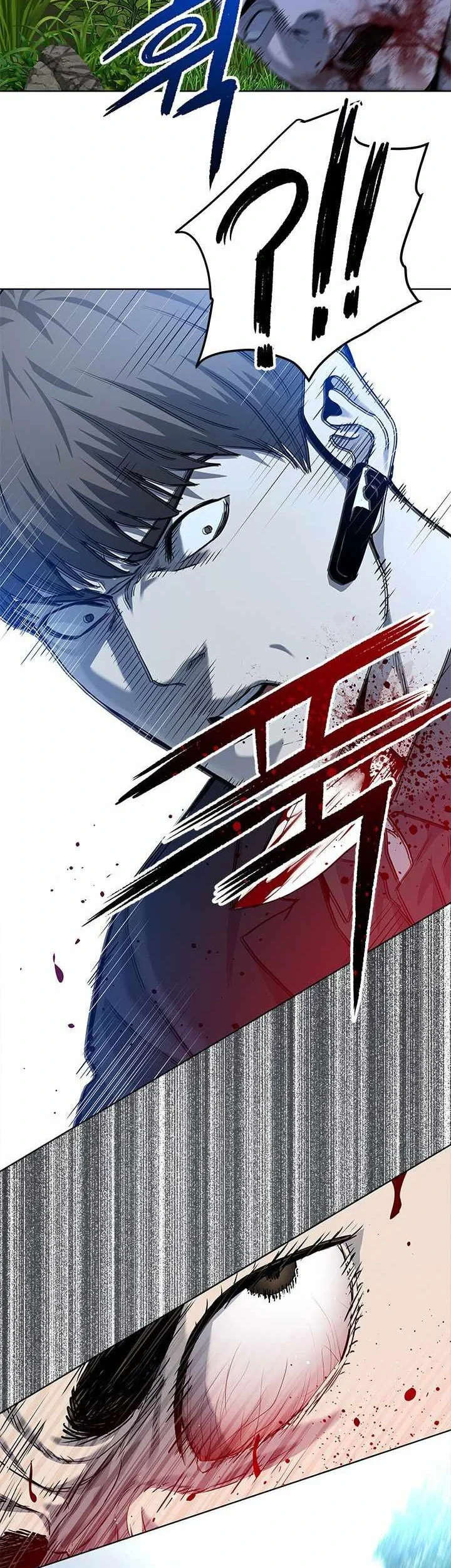 God of Blackfield Chapter 116 - halaman 4