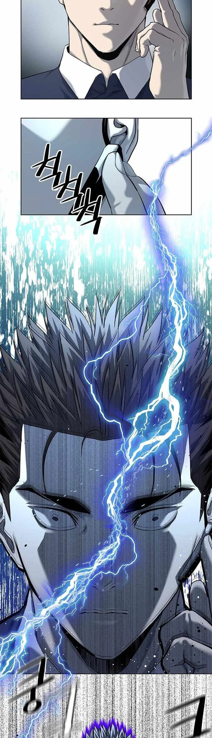 God of Blackfield Chapter 116 - halaman 40