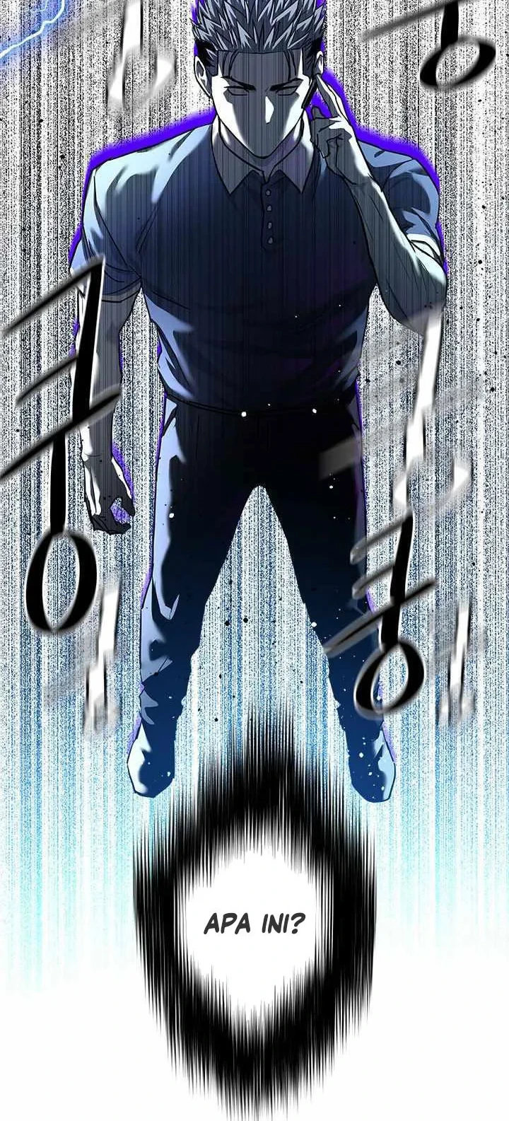 God of Blackfield Chapter 116 - halaman 41