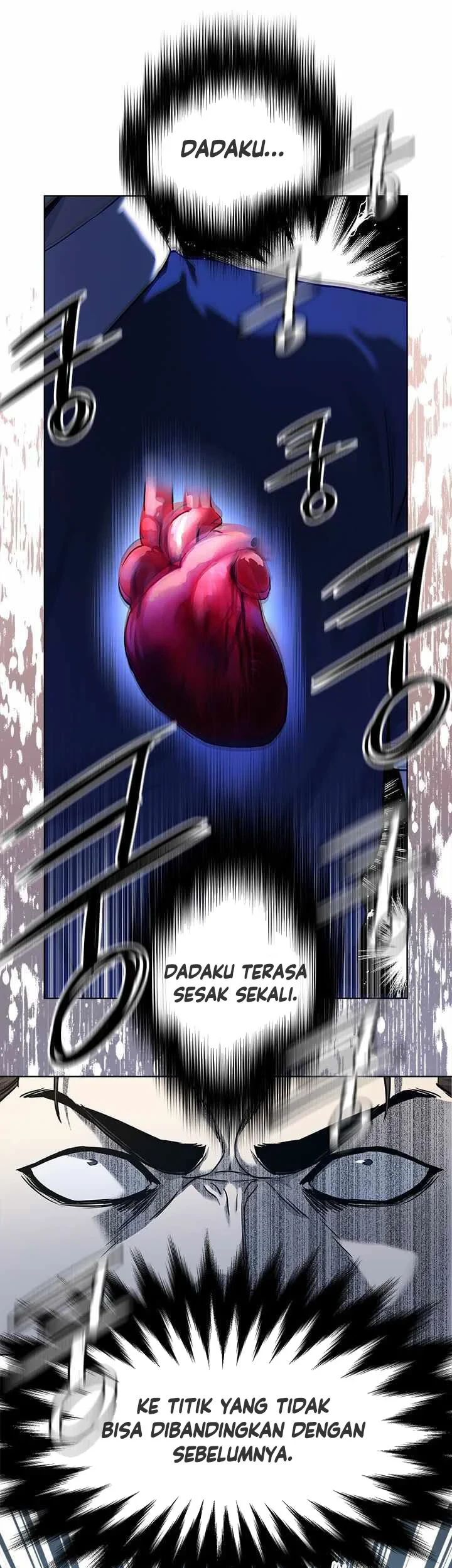 God of Blackfield Chapter 116 - halaman 42