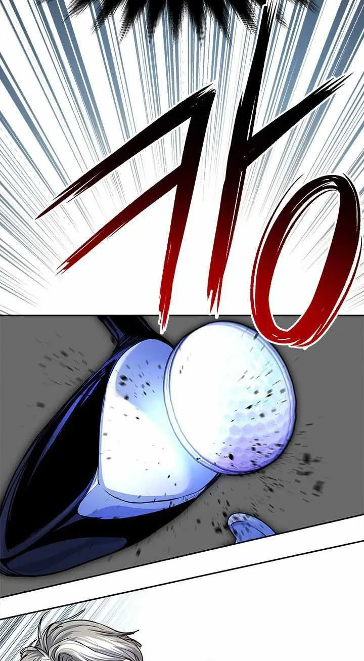 God of Blackfield Chapter 116 - halaman 43