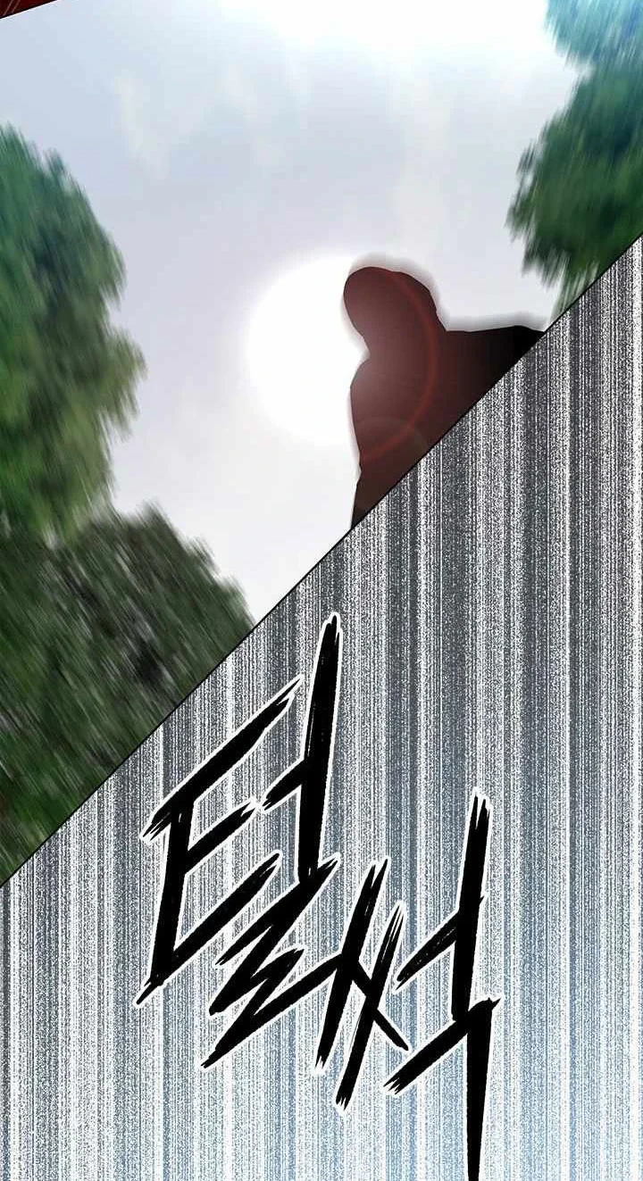 God of Blackfield Chapter 116 - halaman 5