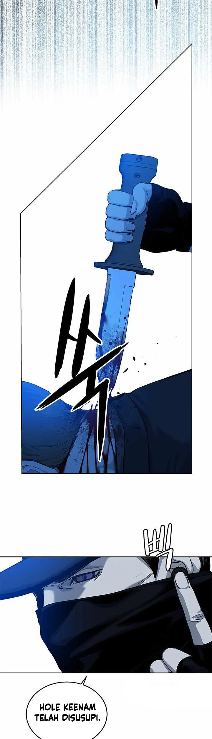 God of Blackfield Chapter 116 - halaman 6