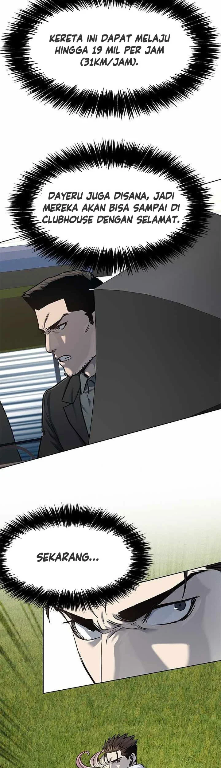 God of Blackfield Chapter 116 - halaman 70