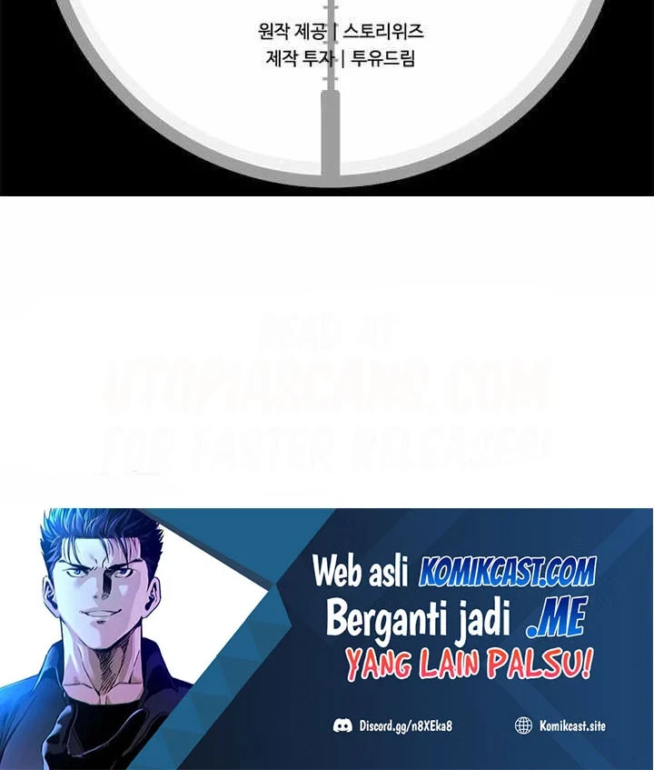 God of Blackfield Chapter 116 - halaman 73