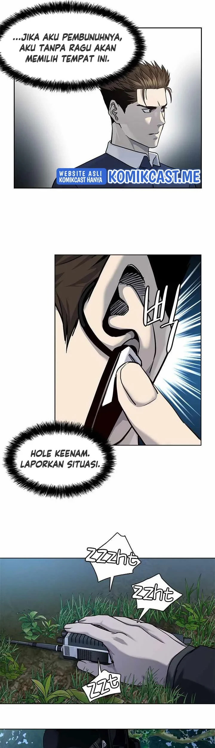 God of Blackfield Chapter 116 - halaman 8