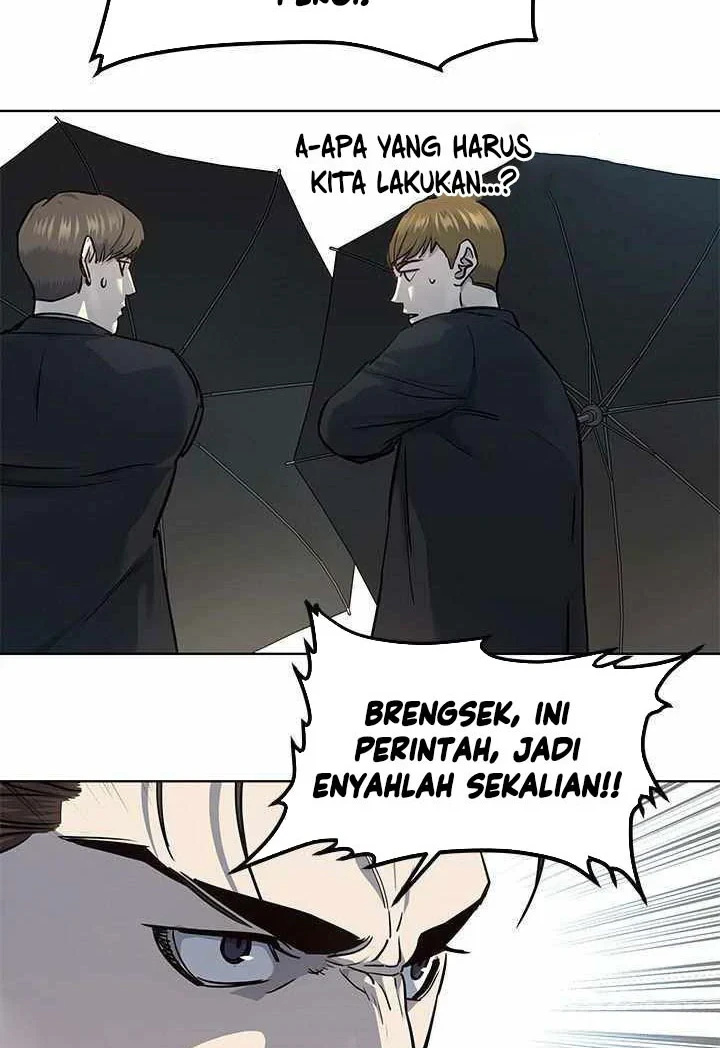 God of Blackfield Chapter 117 - halaman 15