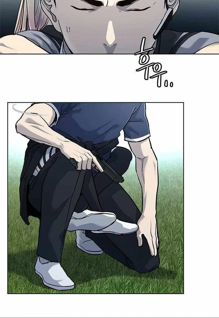 God of Blackfield Chapter 117 - halaman 17