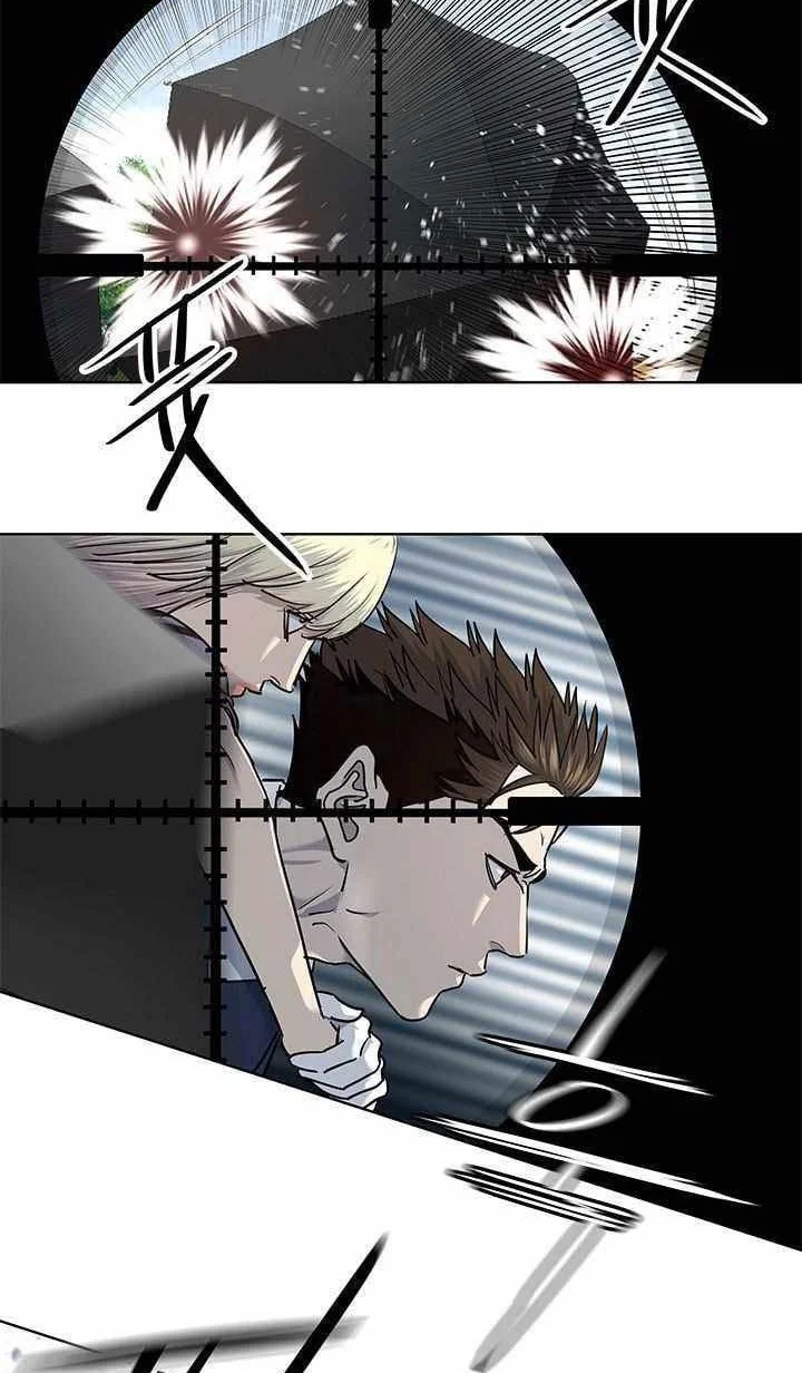 God of Blackfield Chapter 117 - halaman 19