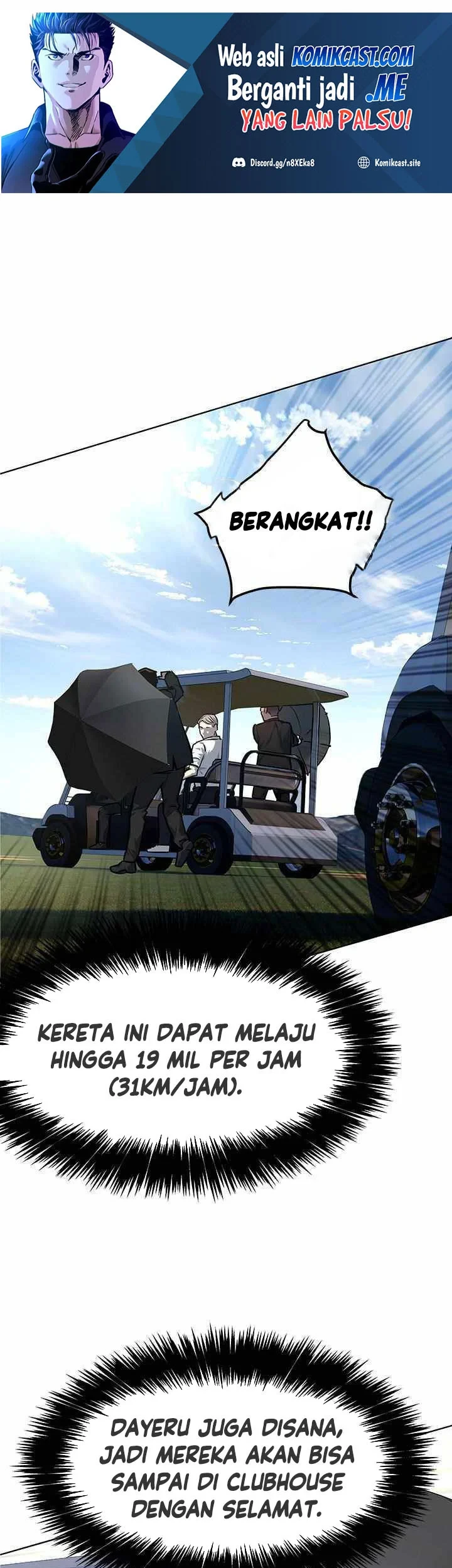 God of Blackfield Chapter 117 - halaman 2