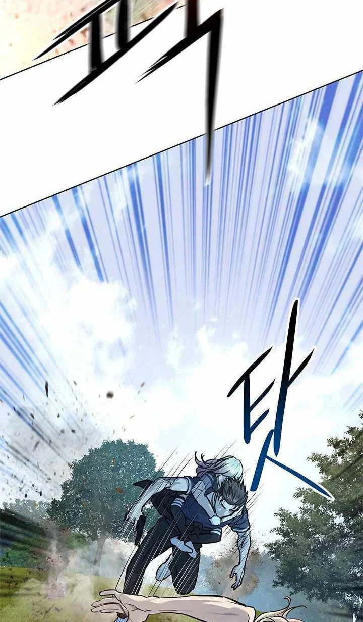 God of Blackfield Chapter 117 - halaman 23