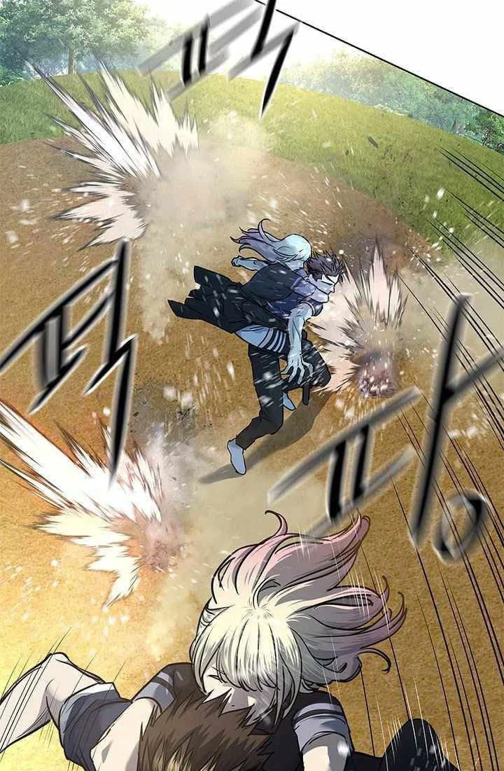 God of Blackfield Chapter 117 - halaman 27