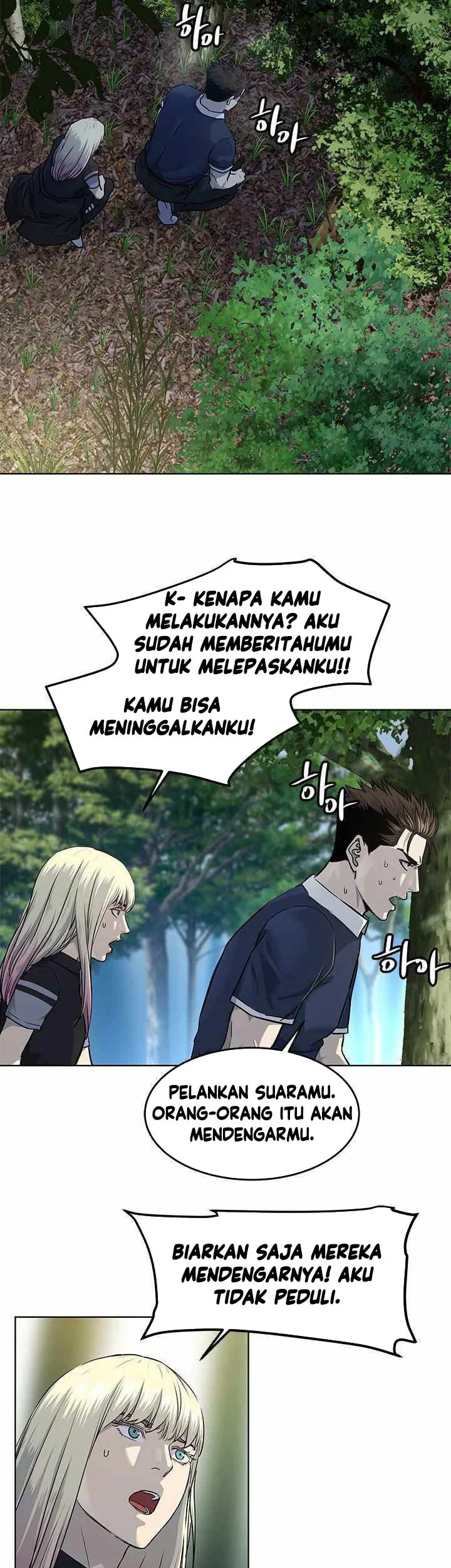 God of Blackfield Chapter 117 - halaman 40