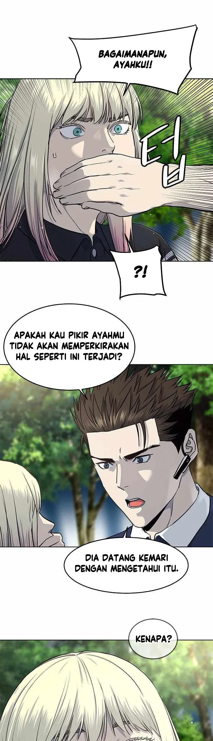 God of Blackfield Chapter 117 - halaman 42