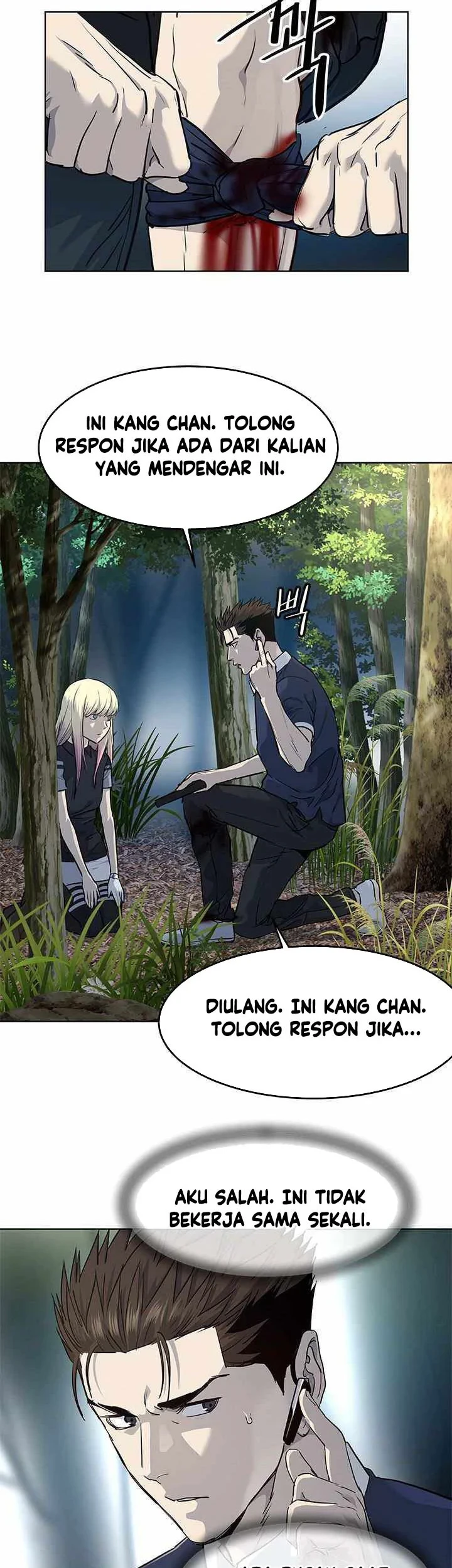 God of Blackfield Chapter 117 - halaman 48